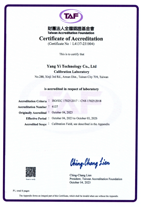 TAF-Calibration-Certificate.png